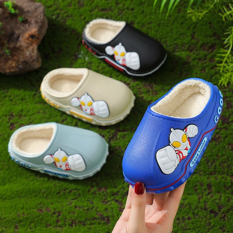 奥特曼儿童棉拖鞋冬季男童小孩孩卡通防滑室内软底家居鞋保暖拖鞋