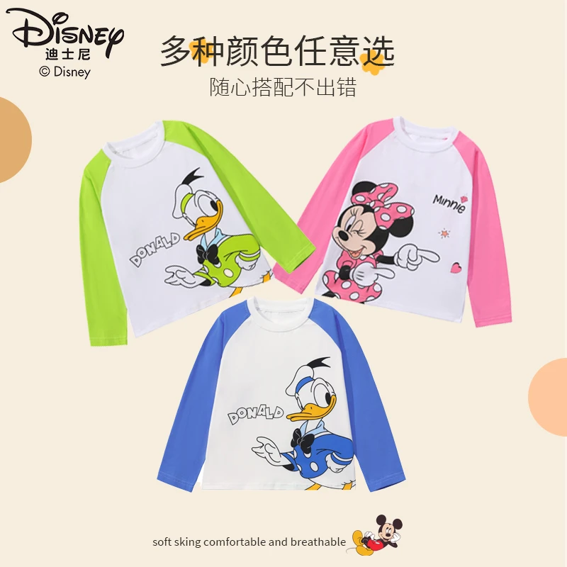 【邓莎优享】迪士尼儿童秋季多色印花T恤长袖DB321YY82