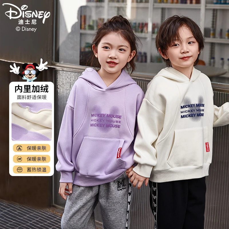 【邓莎优享】迪士尼加绒加厚儿童卫衣大气DB321YW19