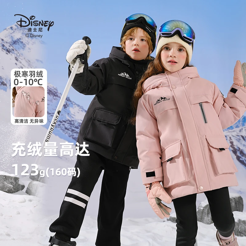 【樱桃布丁专属】迪士尼工装羽绒服户外保暖连帽外套DB321YW69