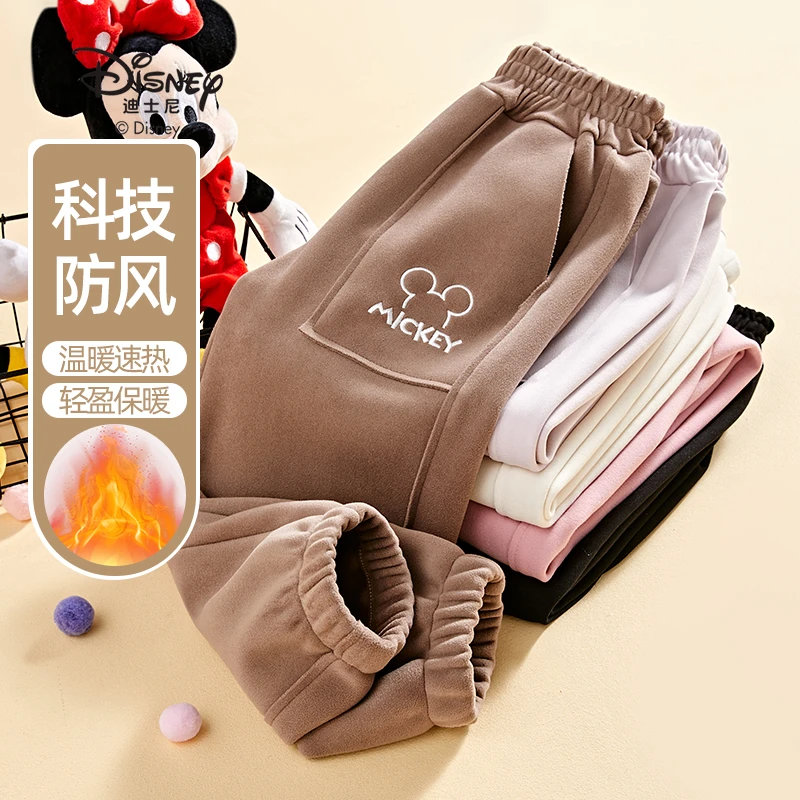 迪士尼儿童防风裤中大童休闲裤束脚裤DB321YX71
