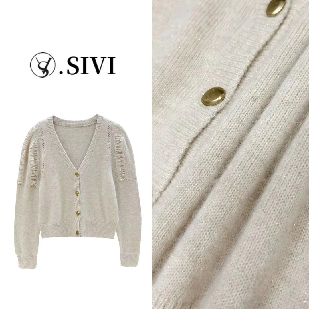 熙薇气质开衫毛衣【小城故事】2024早秋新款时尚百搭休闲上衣F6464