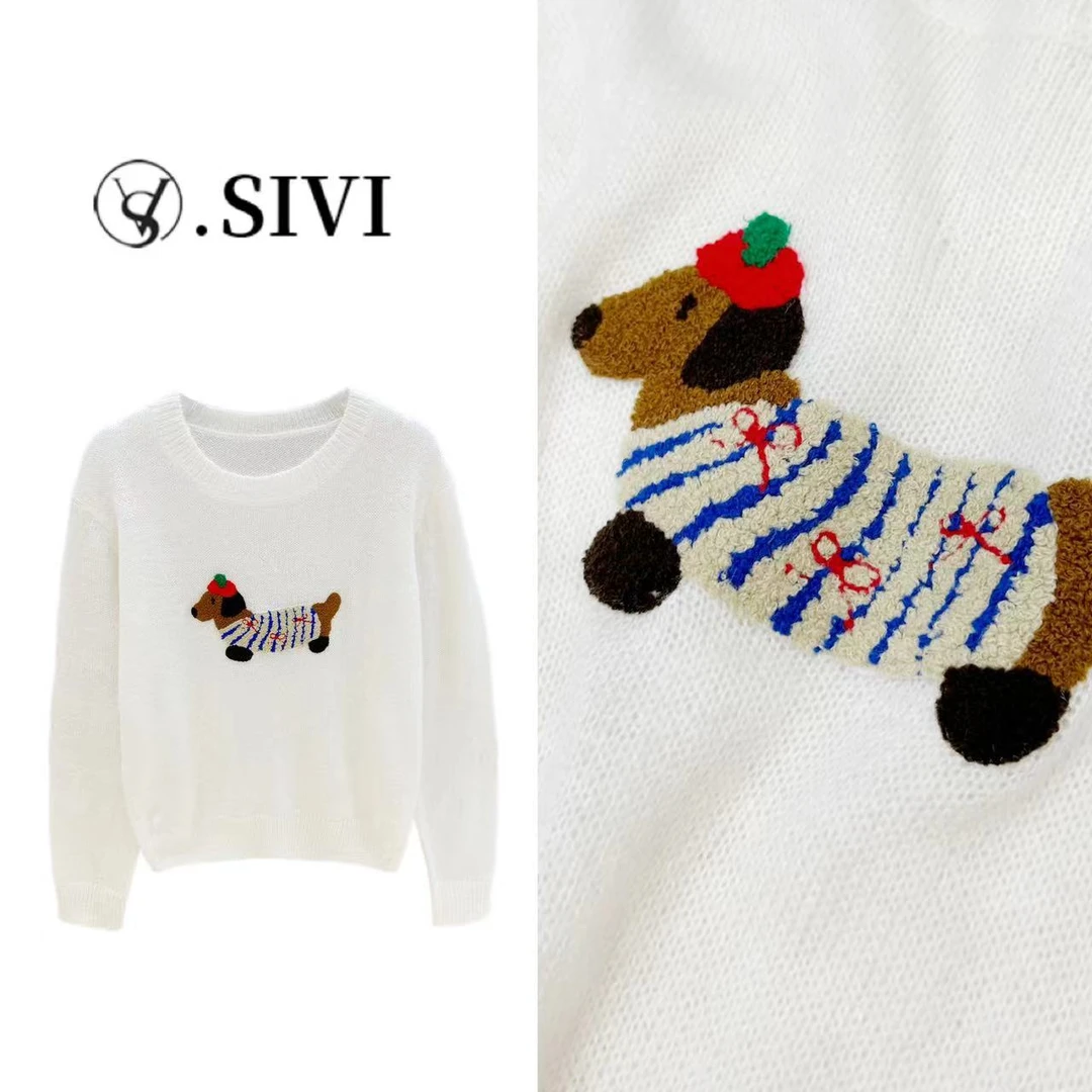 熙薇潮牌气质毛衣【哈巴狗】2024早秋新款时尚休闲上衣F6375