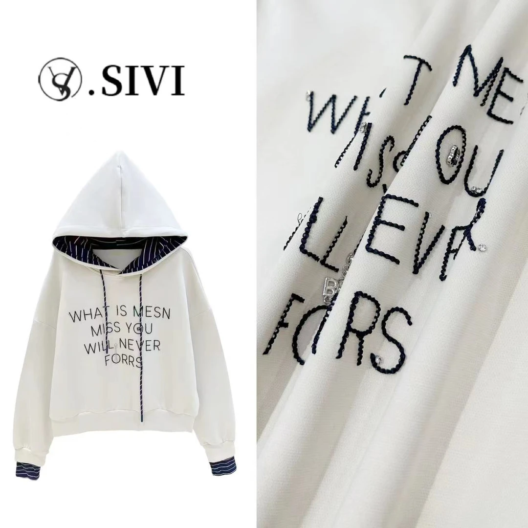 熙薇潮牌连帽卫衣【时刻想你】秋季新款时尚休闲帽衫F6482