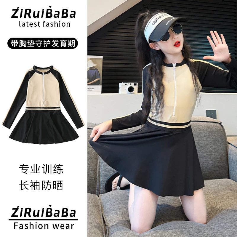 学游泳专用泳衣女童2025新款女大童长袖游泳衣儿童专业带胸垫泳装