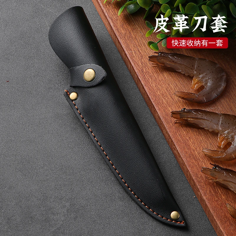 兴刃锤纹水果刀专用刀套黑色皮革刀鞘皮套（仅刀套）