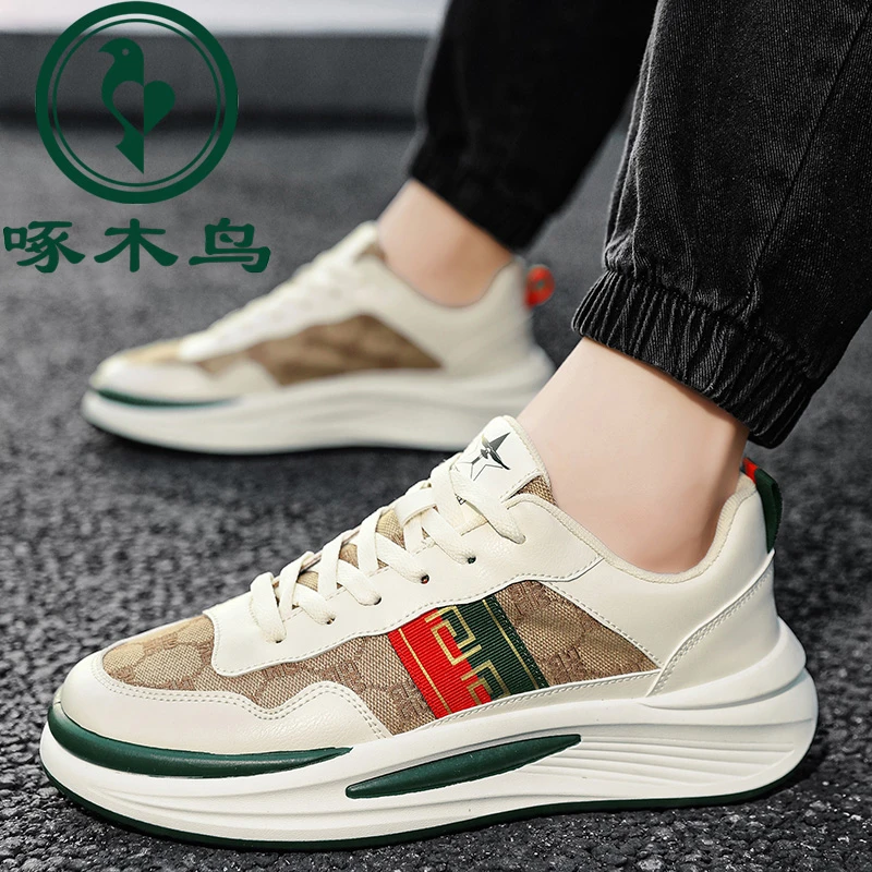 【正品】啄木鸟秋季新款男鞋男士休闲鞋低帮潮流百搭阿甘鞋子男款鞋