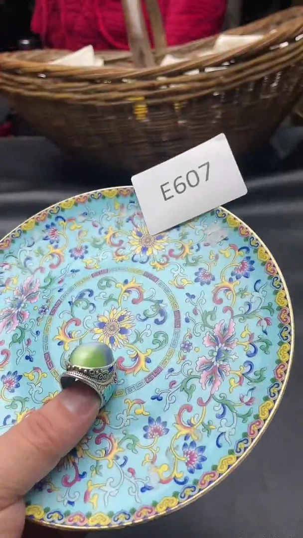 【闪购商品】66666