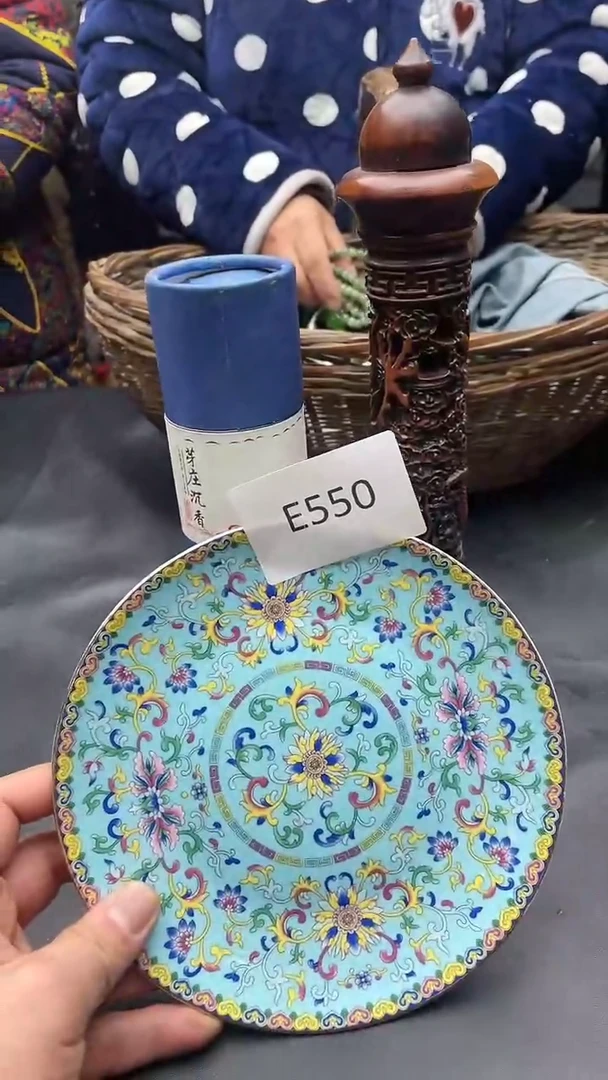 【闪购商品】66666