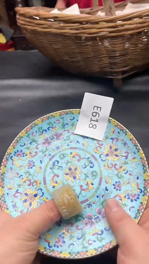 【闪购商品】66666
