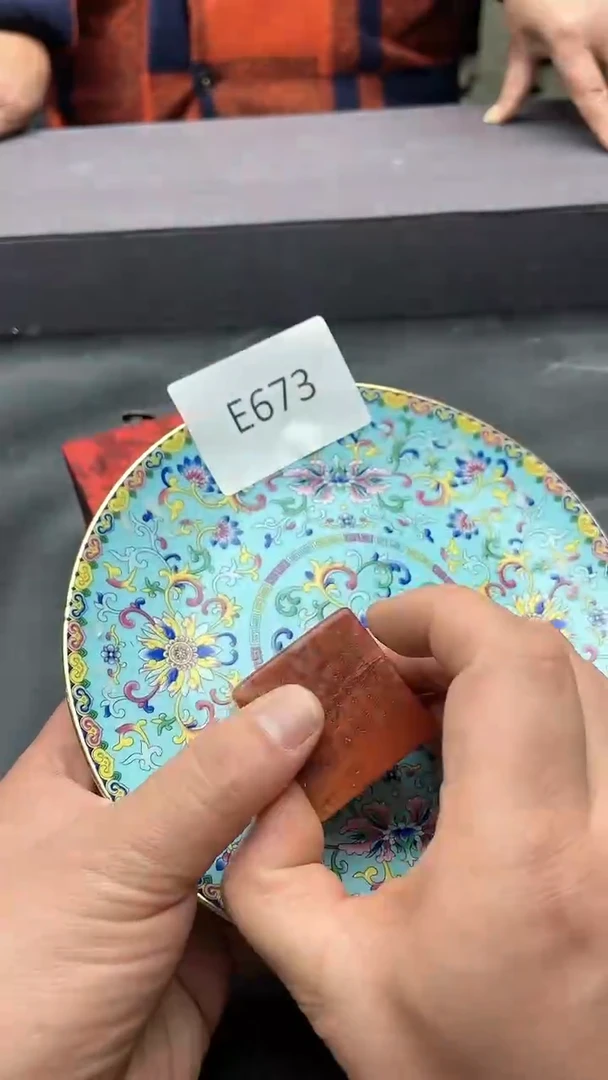 【闪购商品】66666