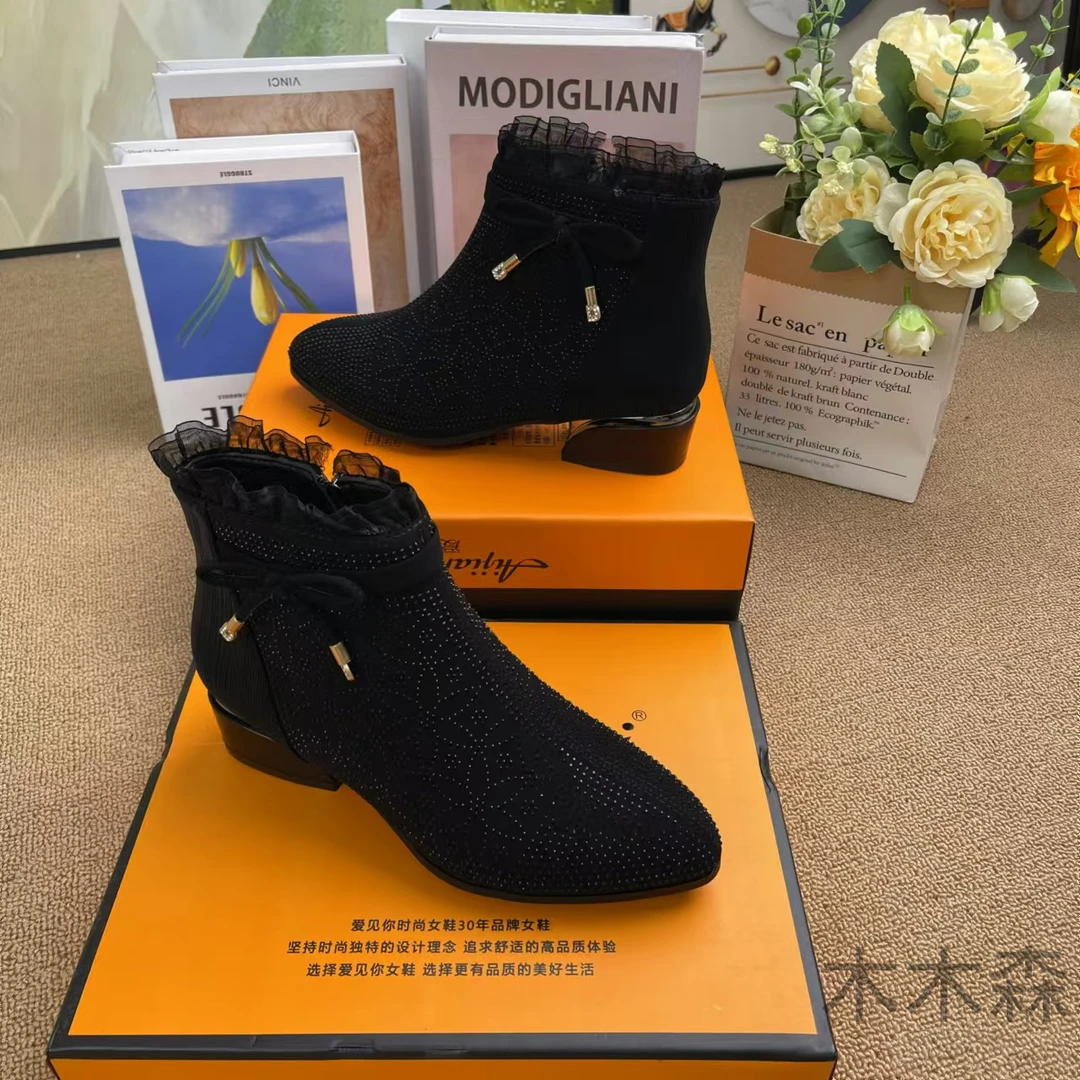 2024秋冬新款软底满天星烫钻休闲时尚百搭舒适加绒粗跟短靴5031