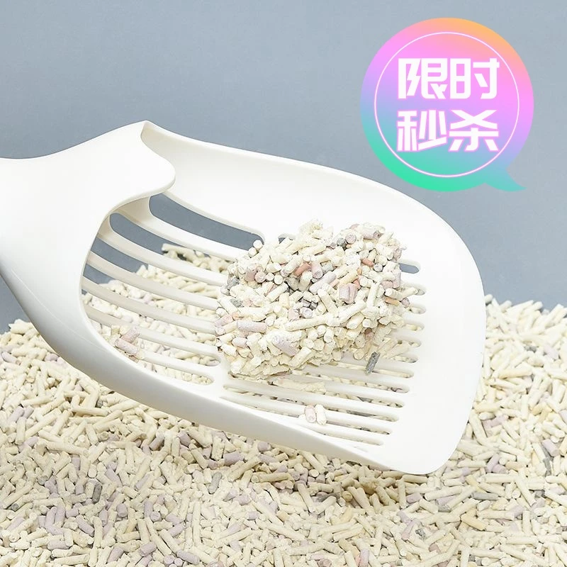 大号猫屎铲猫沙膨润土豆腐砂通用铲清洁简约便捷式宠物铲屎猫砂铲