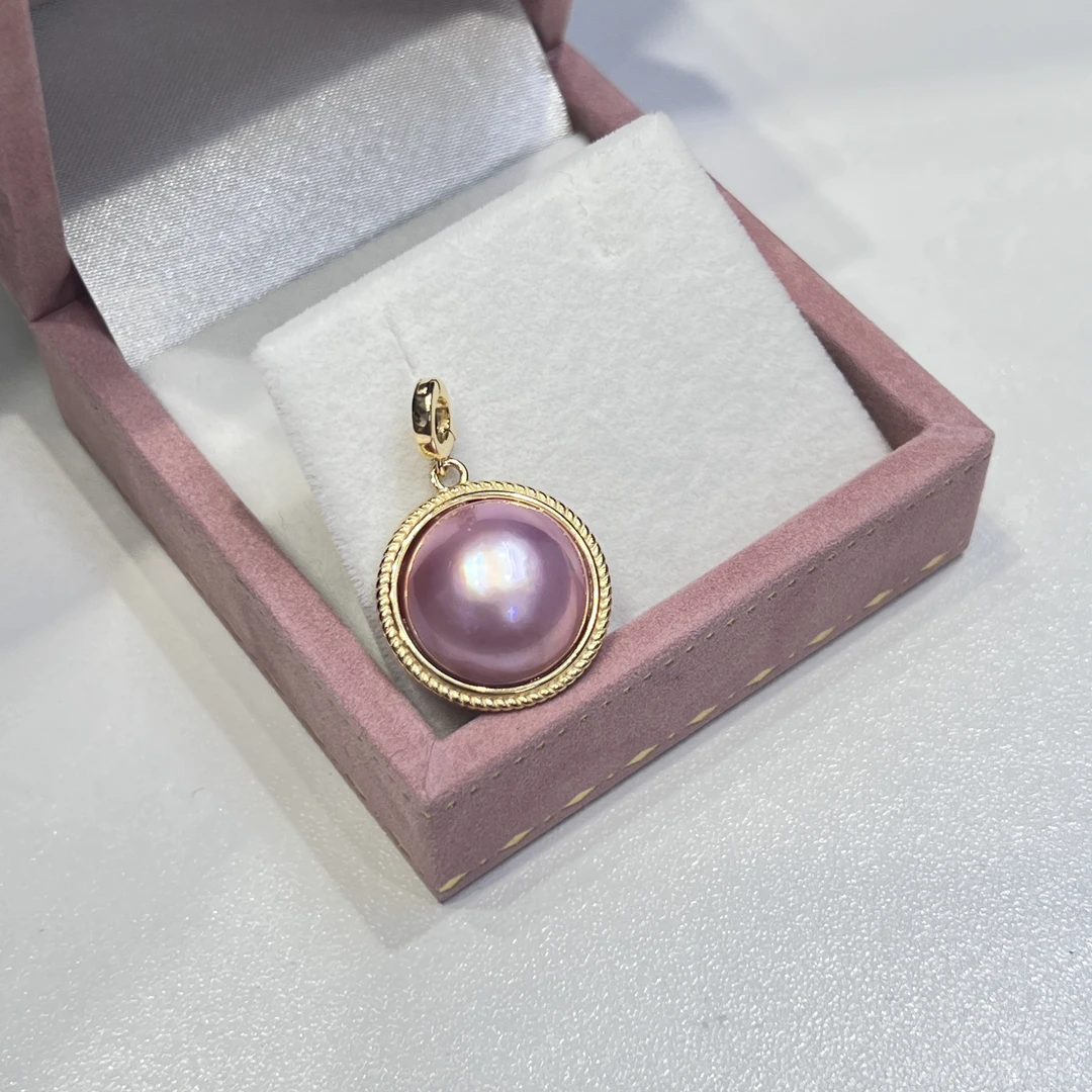 浮梦珠宝 Barbie‘s world海水马贝珍珠S925银万能扣吊坠15-16mm粉