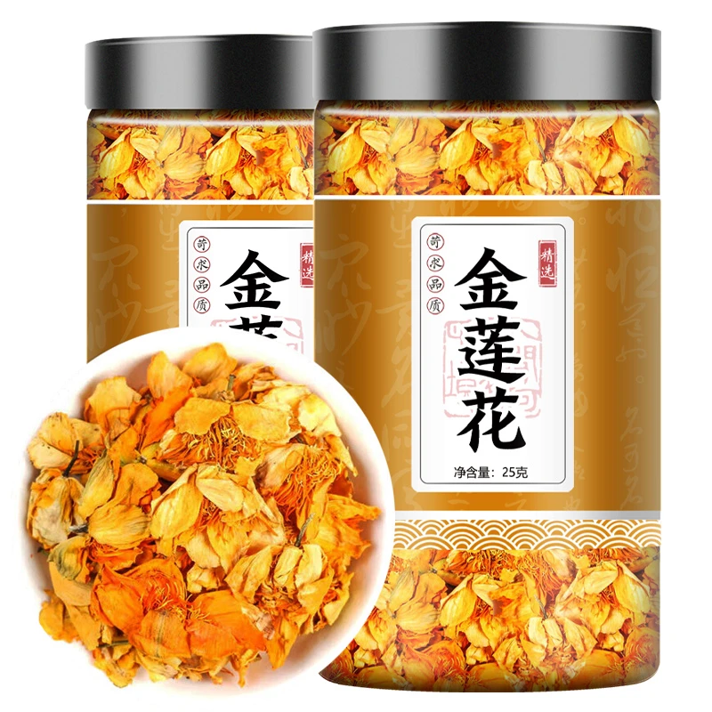 新鲜金莲花茶五台山非特级 叶菜野生茶金连花干泡水喝 25g包邮
