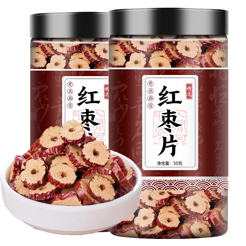 新鲜叶菜红枣片红枣干片50g罐装可搭红枣桂圆枸杞茶花茶 泡水食用