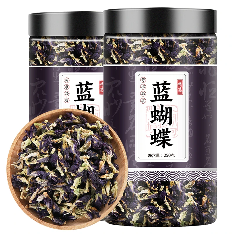 天然调色叶菜蓝蝴蝶花干蝶豆花 烘焙染妖姬干花 250g新鲜严选干净