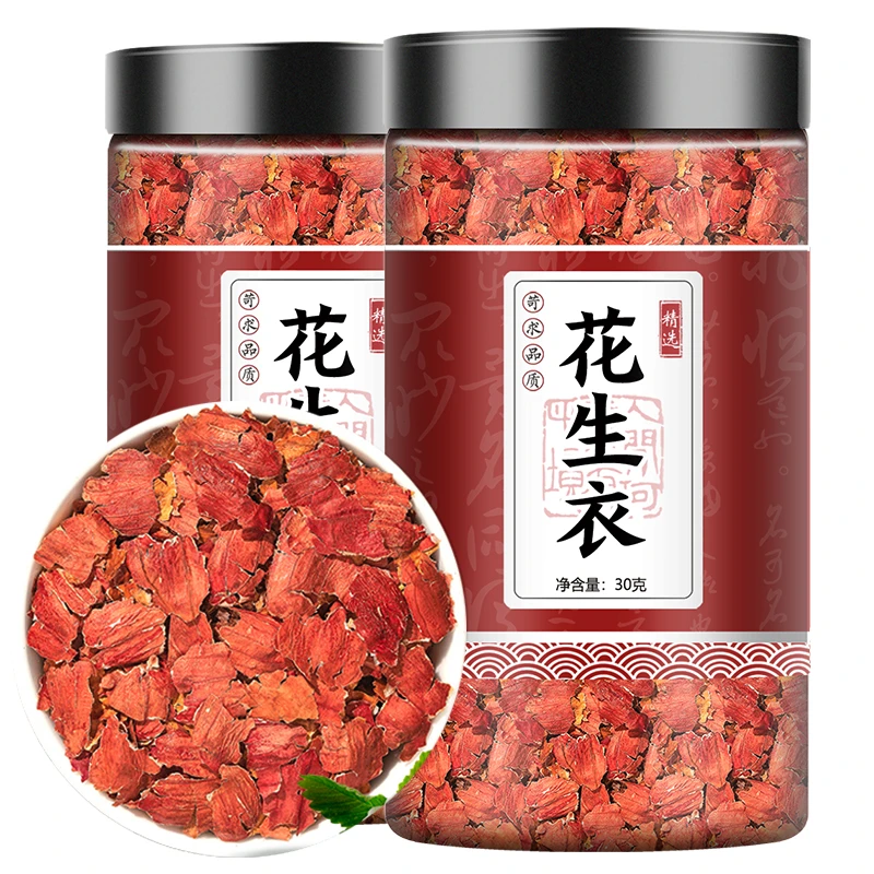 花生衣红皮血小板红色五红汤红花生衣皮叶菜正品红衣花生皮30g