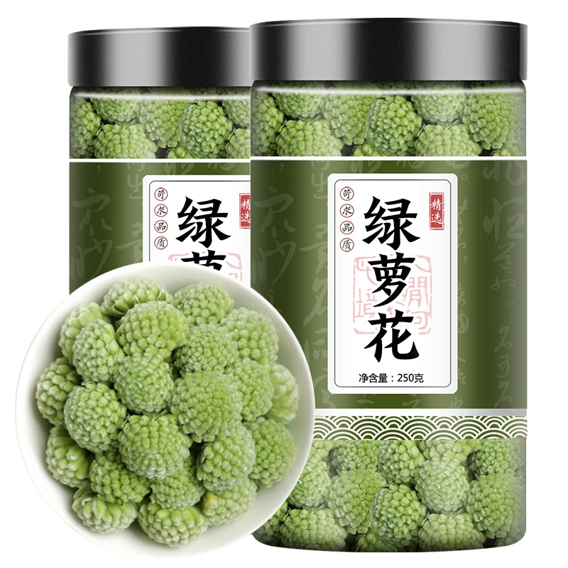 精选纯正绿萝花茶250克叶菜 西藏天然正品结香花干非野生绿罗花