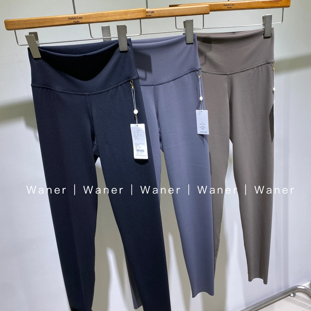 Waner显瘦百搭舒适空气打底裤