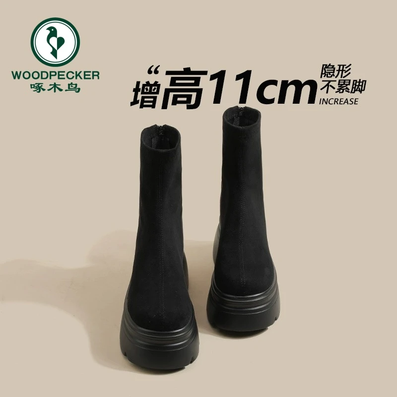 啄木鸟厚底马丁靴秋冬2024新款弹力袜瘦瘦靴内增高小个子高跟短靴