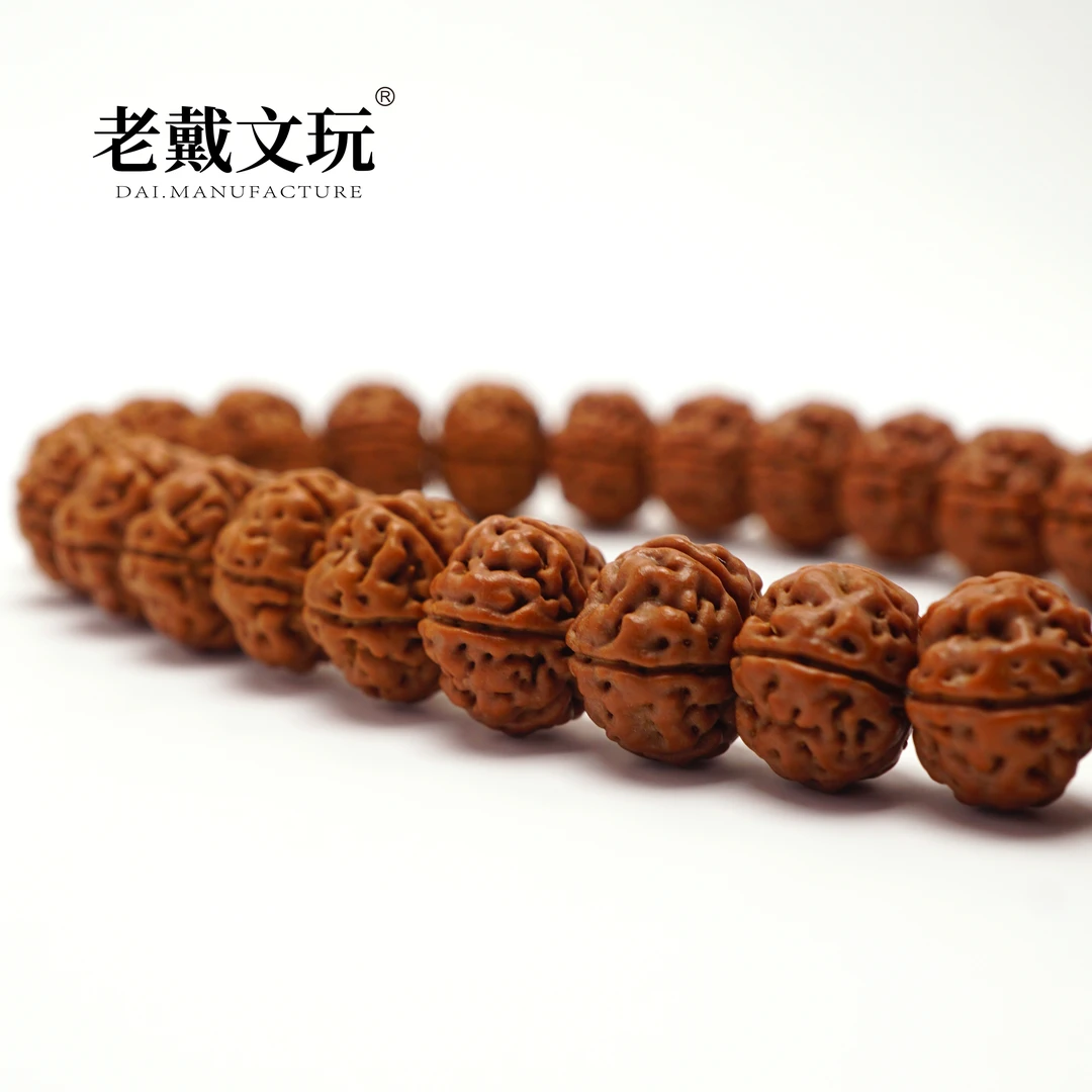 老戴文玩全品11mm一代纯血老树王单圈小金刚菩提