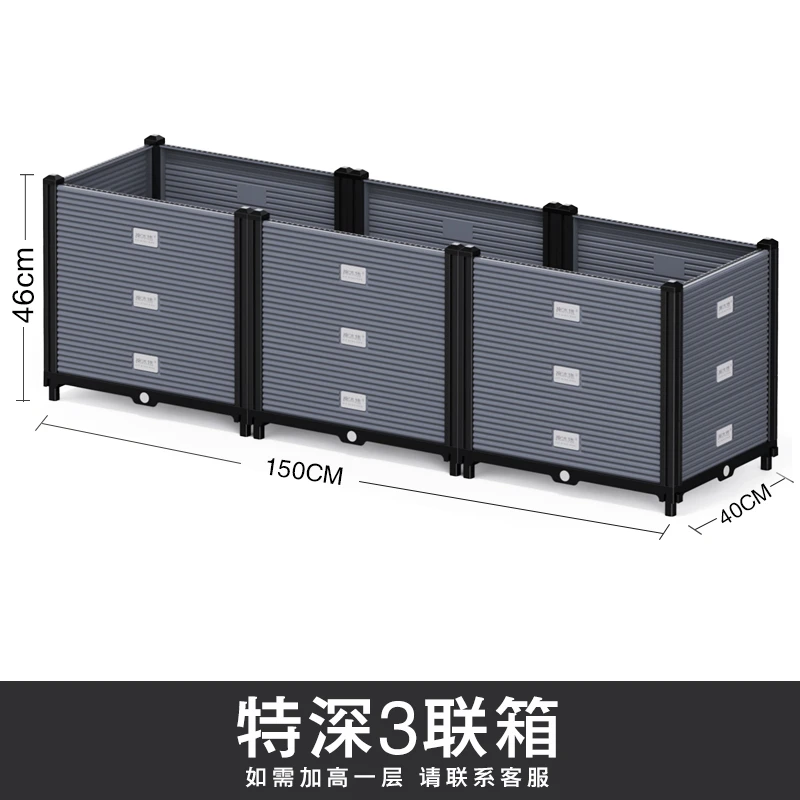 谢冰燃进口种花种植箱塑料花盆花箱户外阳台种菜蔬菜盆