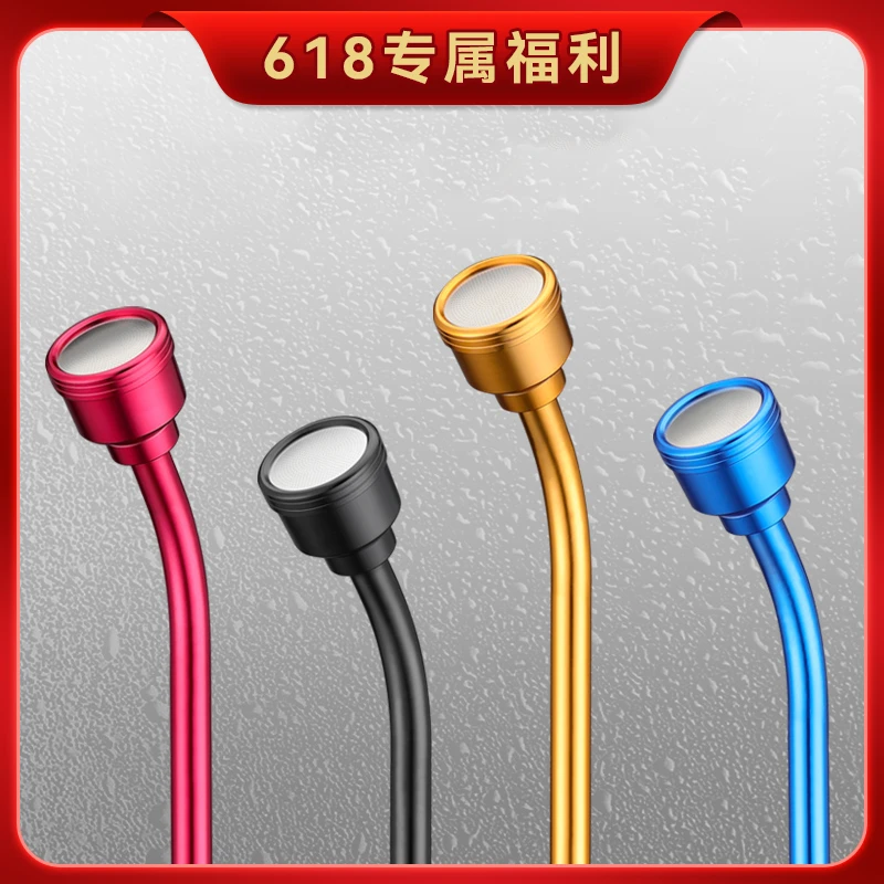 【交个朋友】谢冰燃园艺神器洒水喷枪菜地浇水水管喷头浇菜花洒