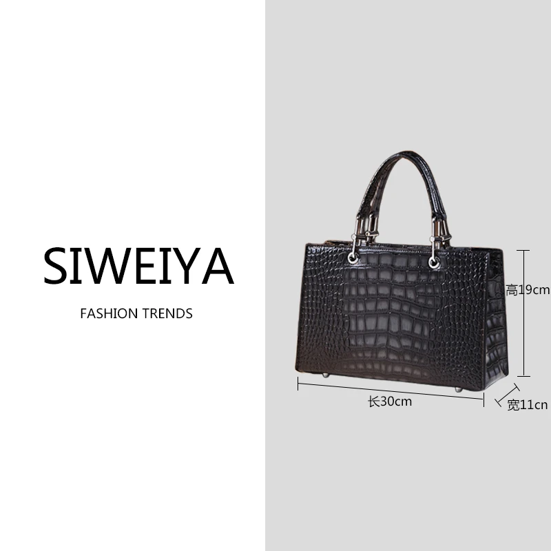 【宠粉福利】大容量黑色手提托特包石头纹鳄鱼女包1019 30-11-19