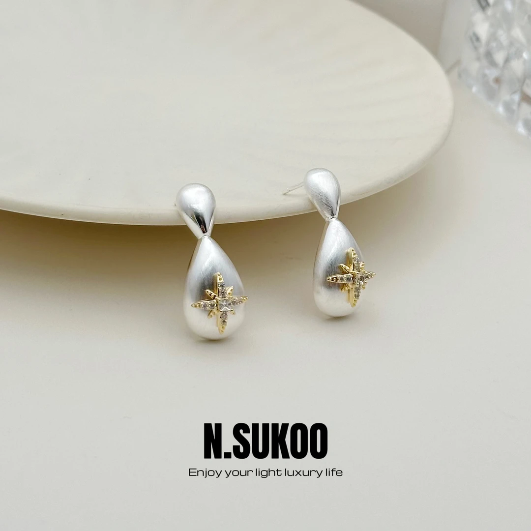 铜合金耳饰 E0428素款饰品ins设计感欧美小众百搭气质耳饰