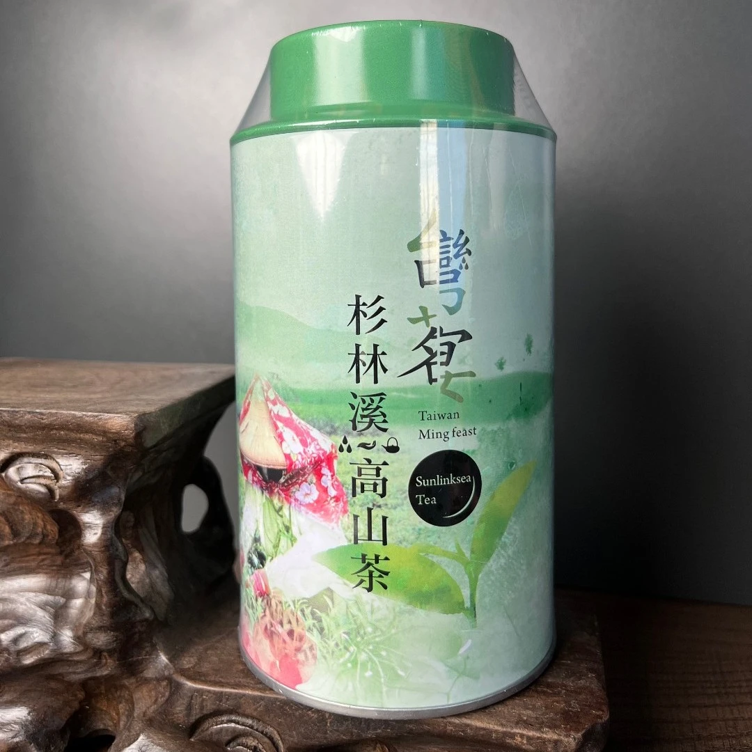 hongxi/宏曦杉林溪高山茶 乌龙茶 海拔1800公尺 150g/罐 2022冬茶