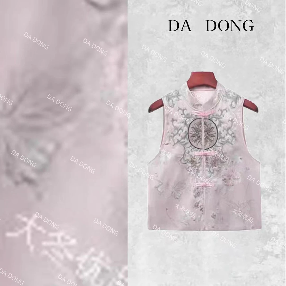 洛央--2024春秋中式重工刺绣时尚复古民族风无袖百搭减龄马甲