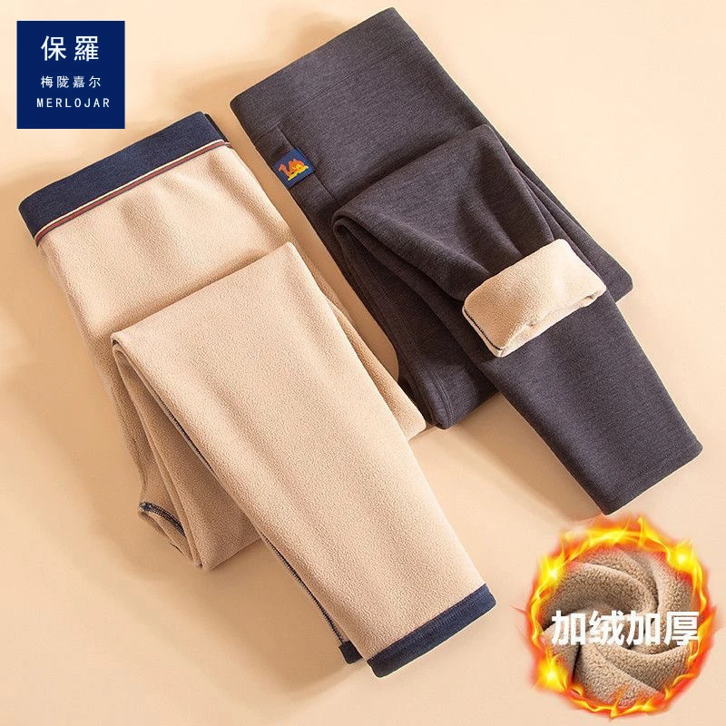 冬季男士保暖裤加绒加厚打底棉裤驼绒高腰秋裤防寒内穿毛裤