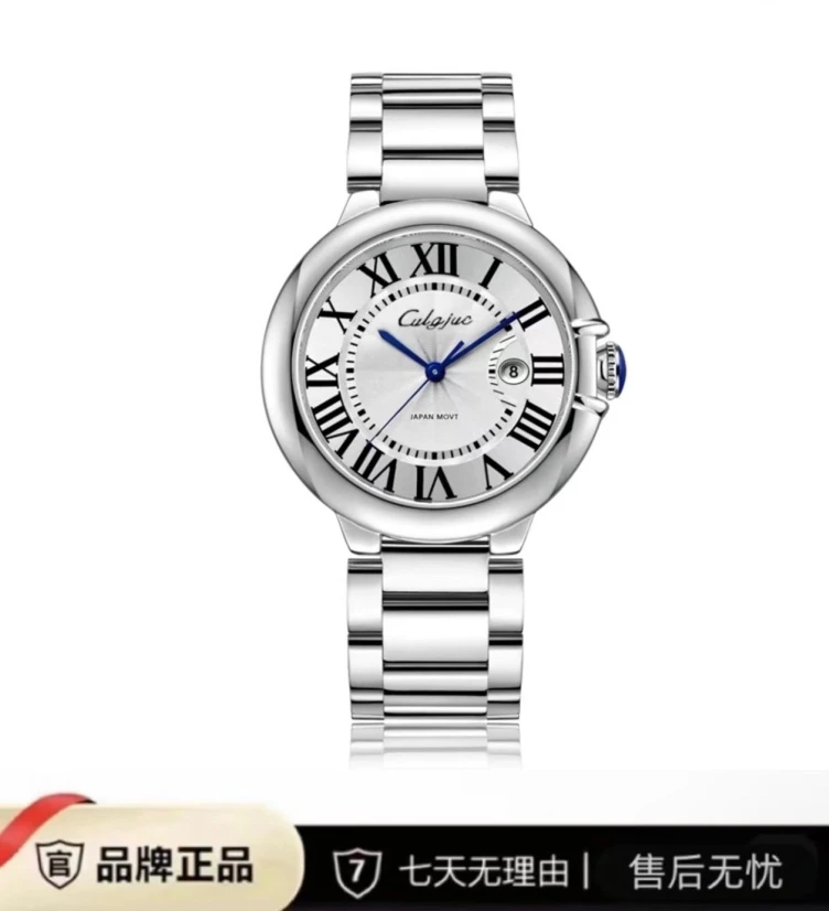 【国内现货】高端商务名表/新款气球/42mm/全自动腕表 白盘-RY12