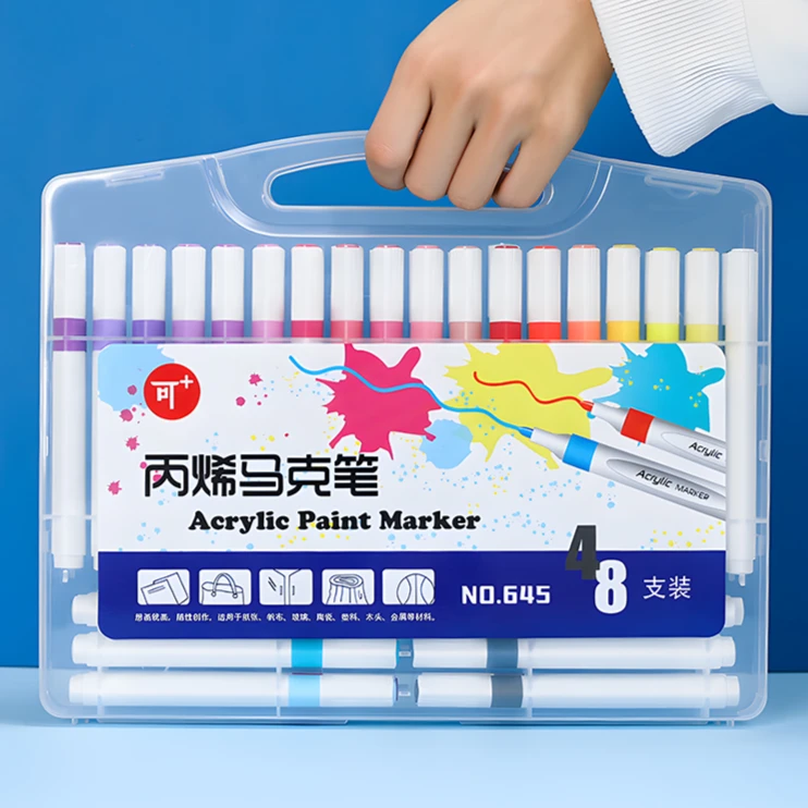 可嘉-48色丙烯马克笔（款式不选）