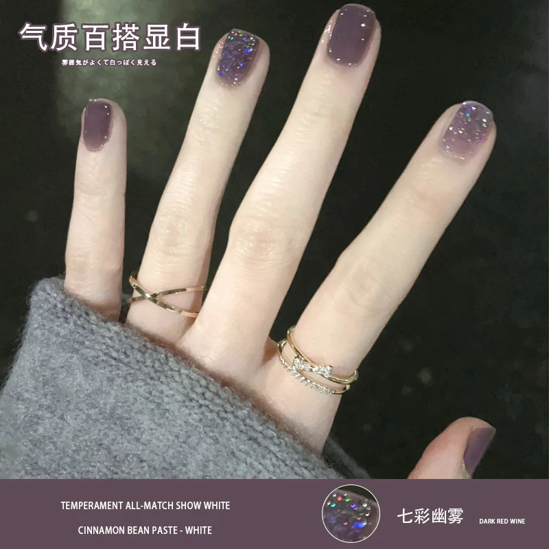 2023年新款网红流行色爆闪亮片指甲油胶七彩幽雾光疗胶美甲店专用