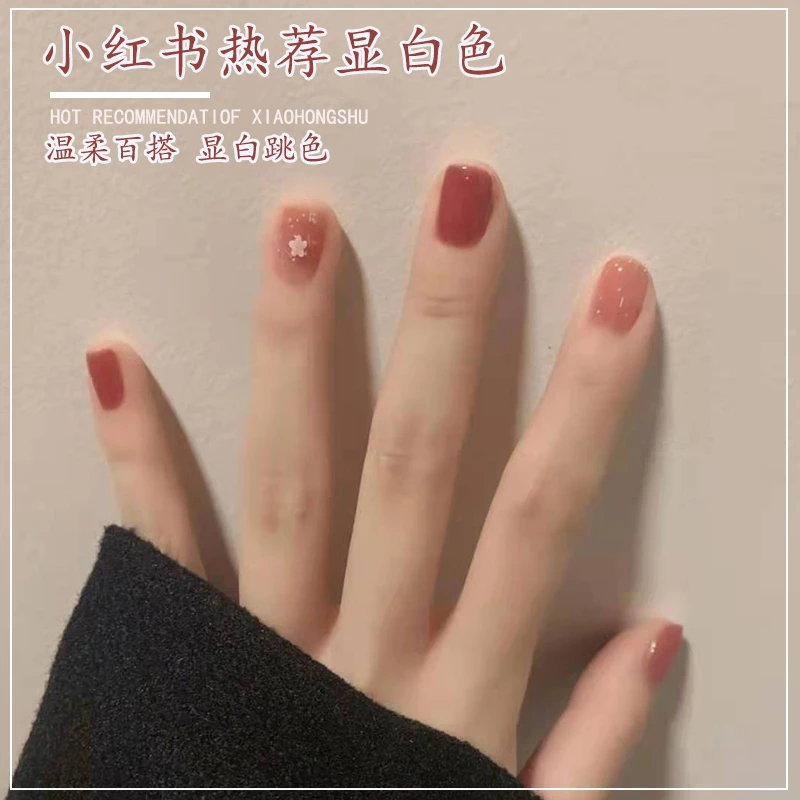 樱花精灵色指甲油胶2023年新款显白流行色网红果冻裸色美甲店专用