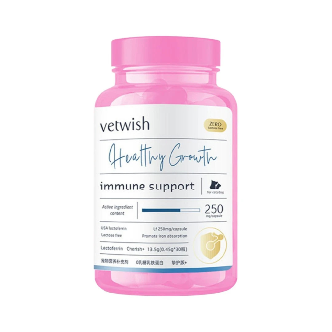 唯特仕宠物乳铁蛋白