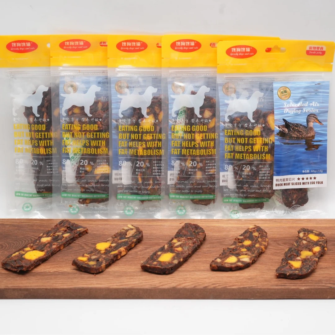 foodie pet/馋狗馋猫宠物零食鸭肉蛋黄切片60g