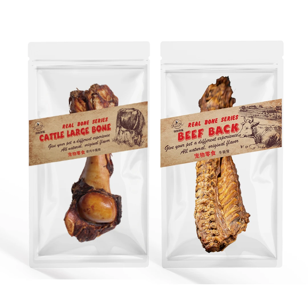 foodie pet/馋狗馋猫宠物骨头磨牙零食