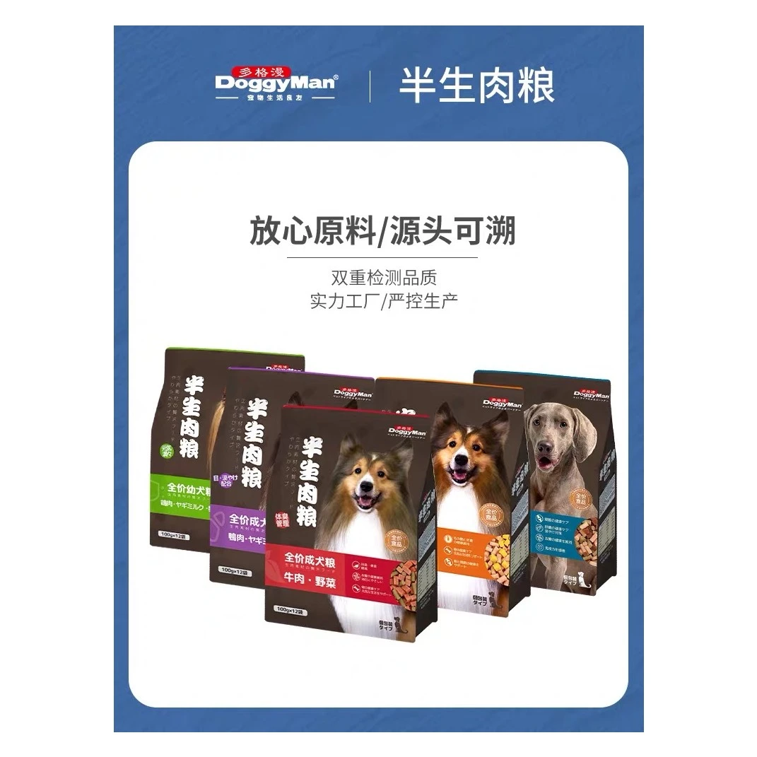 Doggy Man/多格漫犬粮半生肉粮1.2kg