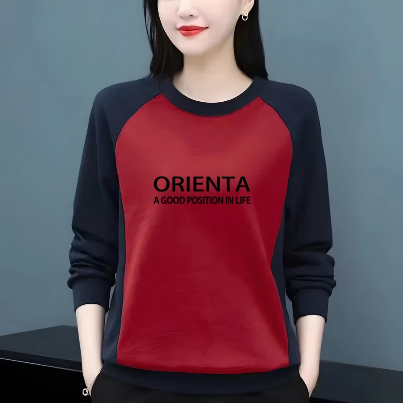 【爆款推荐】2024新款时尚洋气设计感印花百搭小众卫衣D60478