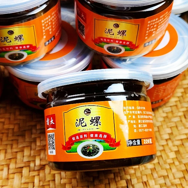 泥螺 净220g/瓶 腌制 即食罐装爽脆泥螺
