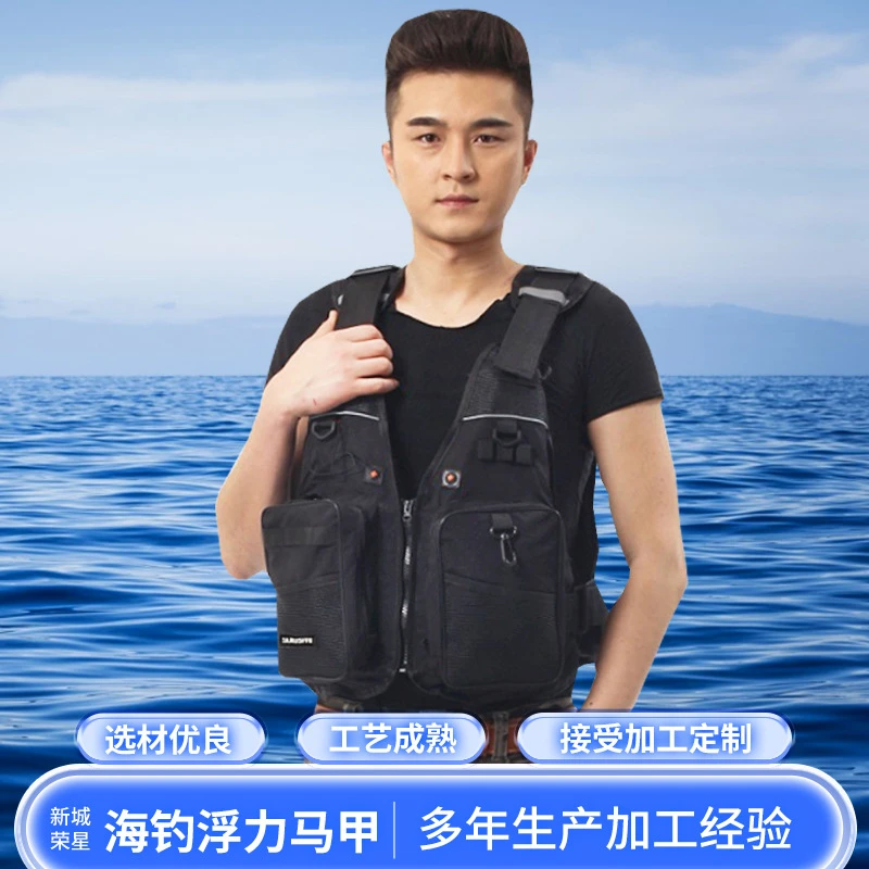 迷彩海钓浮力马甲背心式户外游泳衣可调节透气海钓救生衣定制LOGO
