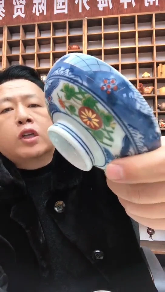 【闪购商品】瓷111