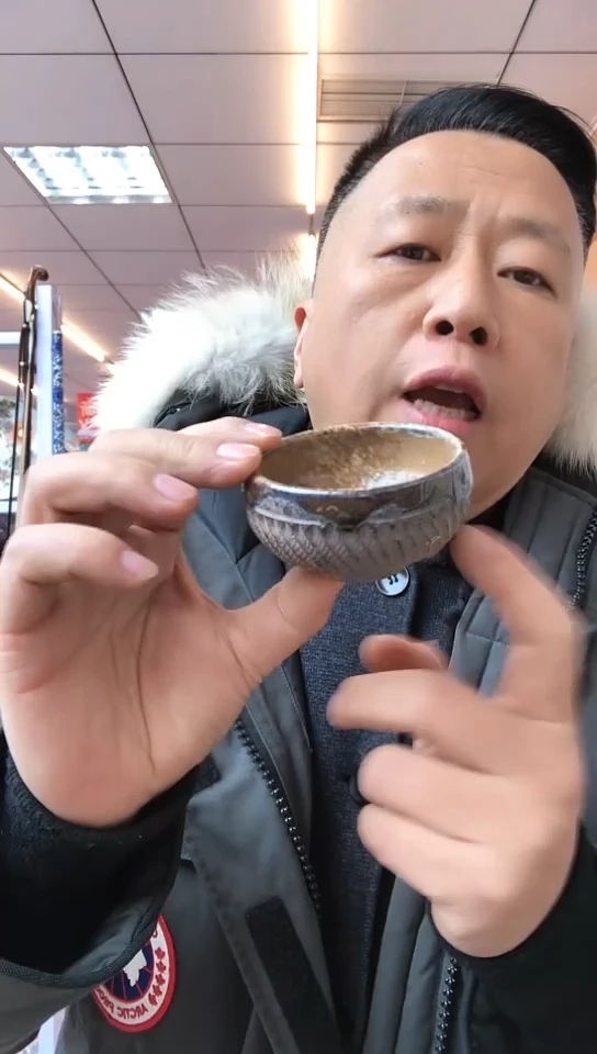 【闪购商品】瓷彩窑随机杯子