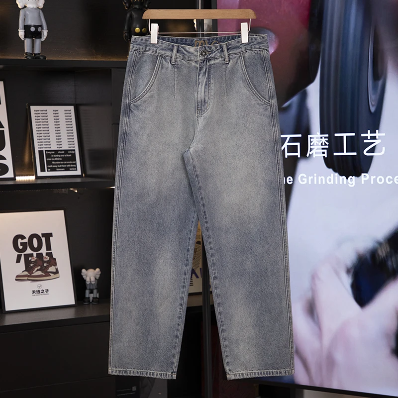 冬季新款浅色百搭牛仔裤男款直筒宽松高级感阔腿垂感休闲长裤男潮