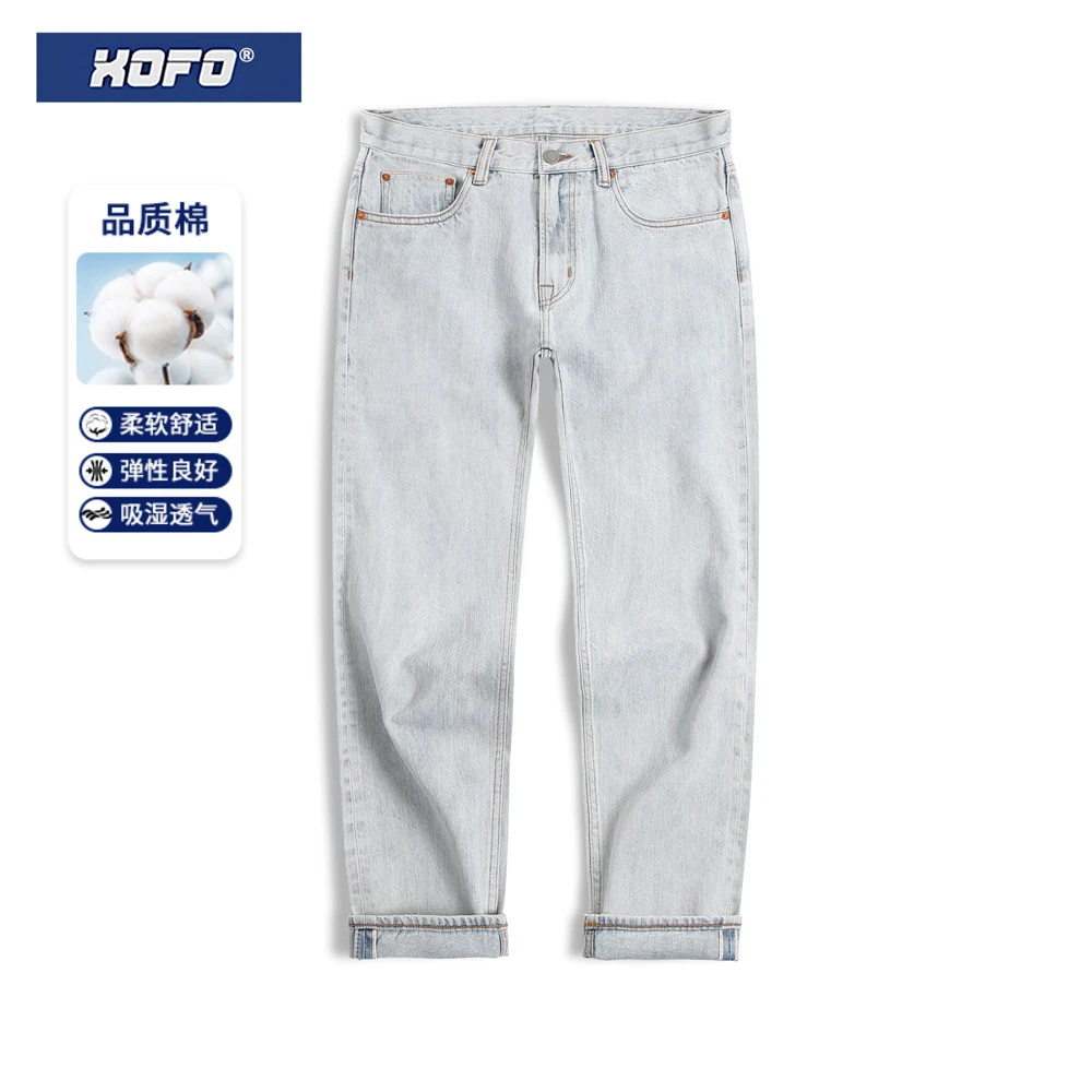 百搭丹宁灰蓝色水洗牛仔裤冬新款休闲直筒宽松日系复古男士长裤