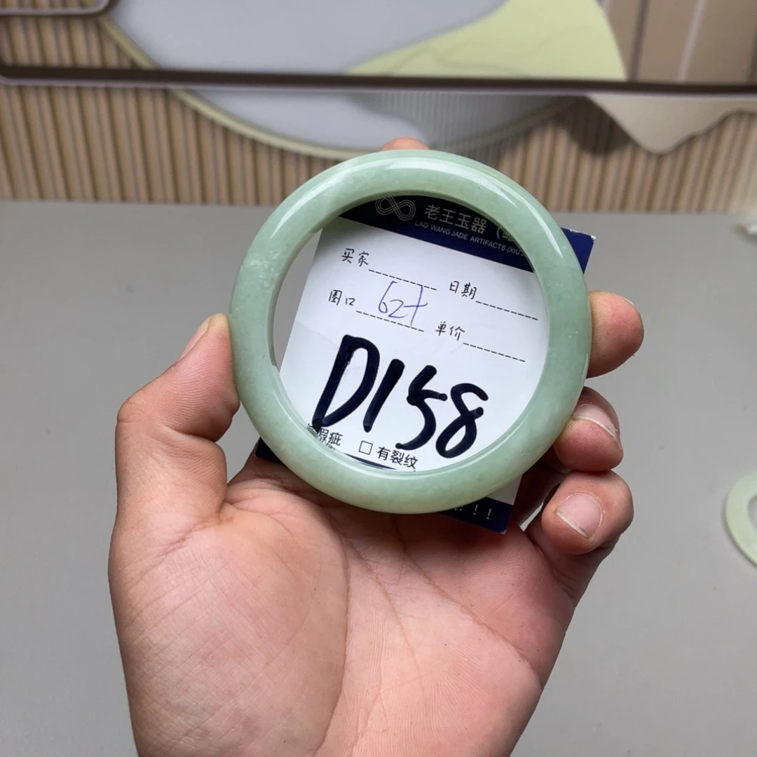 岫玉手镯手镯未镶嵌