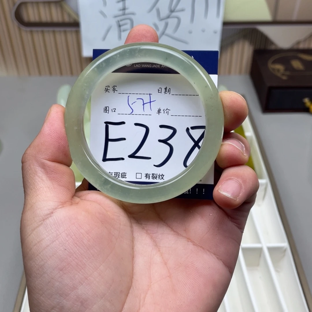 岫玉手镯手镯未镶嵌